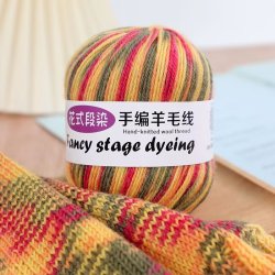 手工彩色毛线紫色正品渐变色纯羊毛手编线五彩宝宝毛衣编织材料包