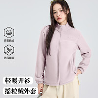 卡杉 春款云感绒摇粒绒女款冲锋衣内胆外套保暖轻户外男女同款2566