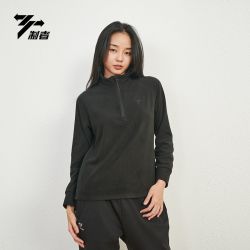制者 女式抓绒衣抗静电保暖半开襟立领休闲运动上衣秋冬