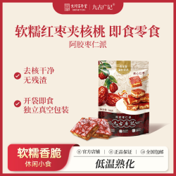 百年堂 阿胶枣仁派200g/袋