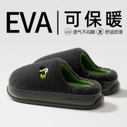 ₂₀₂₅简裳⠐ 毛毛加绒男士棉拖鞋秋冬季新款室内居家防滑厚底棉拖女