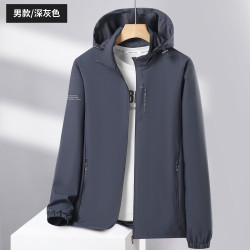 新款春秋双层冲锋衣外套弹力透气大码户外休闲运动服