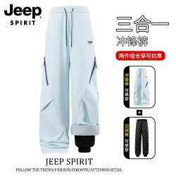 JEEP SPIRIT 吉普女士冲锋羽绒裤子男秋冬新款加绒百搭上班休闲美式弯刀工装裤