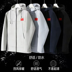 春秋国风冲锋衣定制夹克潮流防水运动连帽户外风衣登山服外套上衣