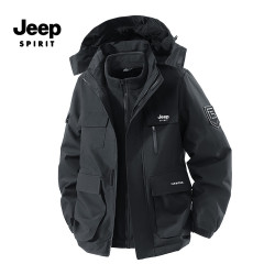 JEEP SPIRIT JEEPSPIRIT吉普冲锋衣秋冬季新款户外两件套外套防风保暖男款外套