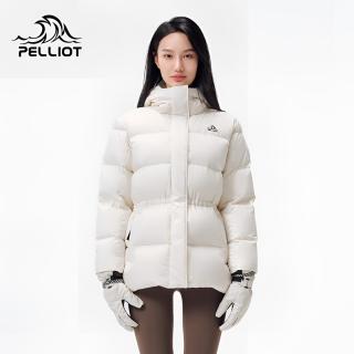 伯希和户外羽绒服女800蓬鹅绒收腰中长款保暖防风防寒加厚连帽