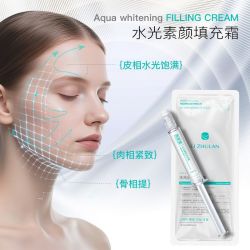 高莱美 PDRN三文鱼水光面霜（改）