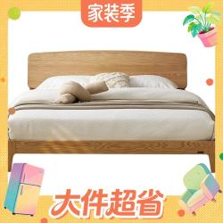 全友 FAS级红橡木 原木色 1.2x2米 低铺款单床