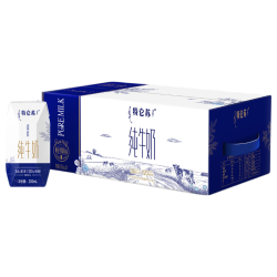 特仑苏 纯牛奶全脂灭菌乳钻包200mL×24包 营养早餐