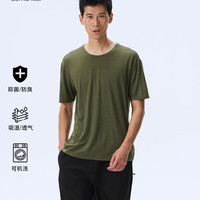 灰壳户外美利奴羊毛速干衣透气男士网眼短袖美丽诺羊毛短袖