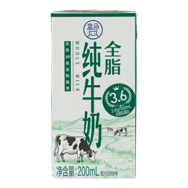 盒马 全脂纯牛奶 200ml*24盒