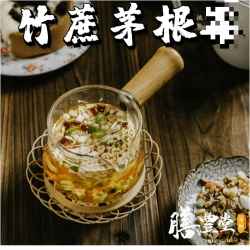 膳豊堂 竹蔗枸杞茅根雪梨马蹄凉茶300克（内含25包）