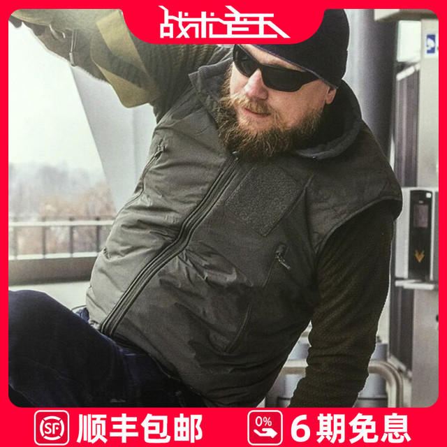 赫利肯 Helikon赫利肯C棉L7马甲冬季保暖防寒雪橇犬背心户外穿棉坎肩马夹