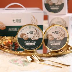 七月谣黑松露燕窝粥260g/碗0添加滋补送礼风味燕窝羹干燕盏800mg
