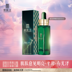 草妆主妆后修护精华液紧致锁水润肤修护礼盒