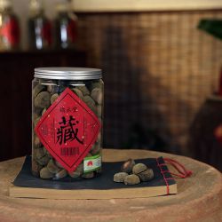 （林广超）20年胎果头化橘红果化州市平定镇直发