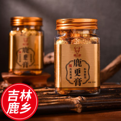 鹿膏鹿革更膏糕吉林鹿乡滋补梅花膏国哥专属严选