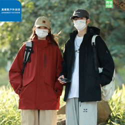 真维斯 户外运动男士连帽防风外套春秋季美式潮牌宽松休闲登山外套
