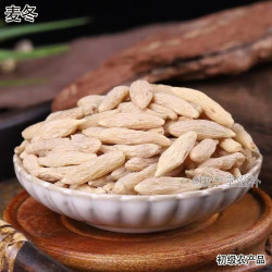 麦冬中药材灯芯草原色无硫麦冬散装包装滋补当日发货组合