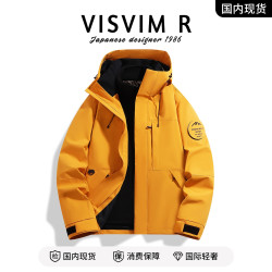 一折专区情侣款三合一户外冲锋衣秋冬新款夹克外套