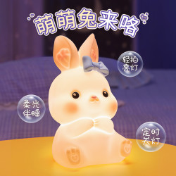 万火 硅胶小夜灯节日礼物送女孩儿童玩具生日礼物6-12女童智能射灯