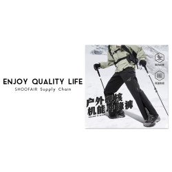 E950#SHOOFAIR户外冲锋裤羽绒裤二合一登山防水徒步裤