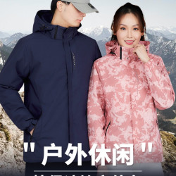 代工源头 新款春秋冬季户外男女单层绒登山防风防水冲锋衣外套