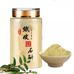 铁皮石斛粉铁皮枫斗500g食用煲汤煮水营养滋补养生