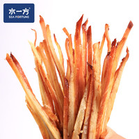 水一方 烤鱿鱼条 50g 即食海味零食