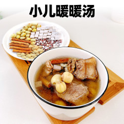 白扁豆五指毛桃茯苓茶滋补儿童汤包儿童暖暖汤莲子小包装芡实汤料