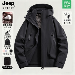 JEEP SPIRIT JEEP吉普正品户外冲锋衣90羽绒服抓绒内胆三合一男女情侣款防水风