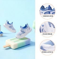 安踏 儿童跑鞋2026夏季新款男女童鞋一脚蹬网面透气跑步鞋运动轻便