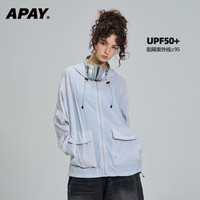 APAY 新款户外男女同款UPF50+防紫外线外套防晒衣夏季骑行防晒服