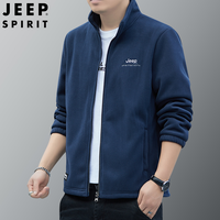 JEEP SPIRIT JEEPSPIRIT冬季户外运动抓绒卫衣男士春秋大码防风保暖休闲外套男