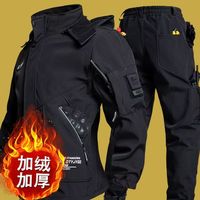 冲锋衣套装男女加绒加厚保暖秋冬防水防风登山服户外外套裤子防水