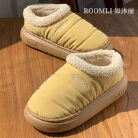 如沐丽居家秋冬季加绒加厚防水羽绒布材质女款2025新款爆款棉拖