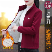 品牌户外抓绒衣女款爆款2025新款加绒加厚保暖卫衣摇粒绒休闲外套