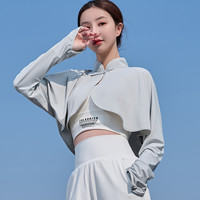 2024夏季防晒衣外套女新款宽松长袖超薄罩衫骑车防晒服 百搭外套