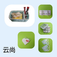 云尚优选手工DIY雪弗板套装