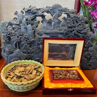 悉宝堂 F边境双宝茶 清留果 500克另赠送半斤神牛根
