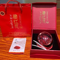 vieruodis 藏红花 头茬 优质藏红花