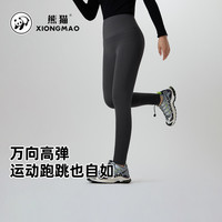 熊猫 户外塑形加绒鲨鱼裤女防刮耐磨滑雪登山女裤A24CY00653-XM