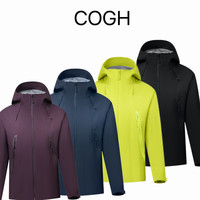 COGH线下专柜款!秋冬全热封男女户外连帽防水透气冲锋衣外套6768