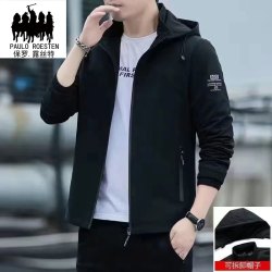 保罗秋冬季男士外套可脱卸帽夹克户外长袖休闲保暖青年加绒加厚