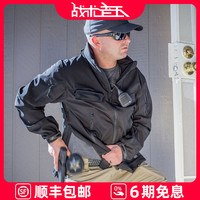 赫利肯 Helikon赫利肯美洲狮软壳男春秋户外防水防风战术夹克外套