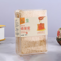原生态蜂窝蜜嚼着吃的蜂巢蜜