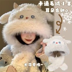 福花韵 可爱绵羊毛绒帽女冬季新款防寒保暖帽子围巾一体加厚护耳雷锋帽yw