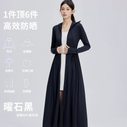 新款女外穿长款夏季透气防紫外线高级潮流防晒服