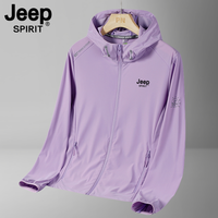 JEEP SPIRIT Jeep防晒衣男女款夏季薄款冰丝情侣透气防紫外线户外皮肤衣