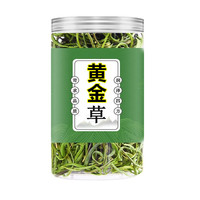 长白山特产新鲜晒干滋补养生原料山货